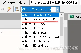 AD Tips巧用Altium Transparent 2D视图布置电源过孔_AD_02